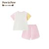 PawinPaw Unisex Cartoon Bear Baby Summer Outfit Set
