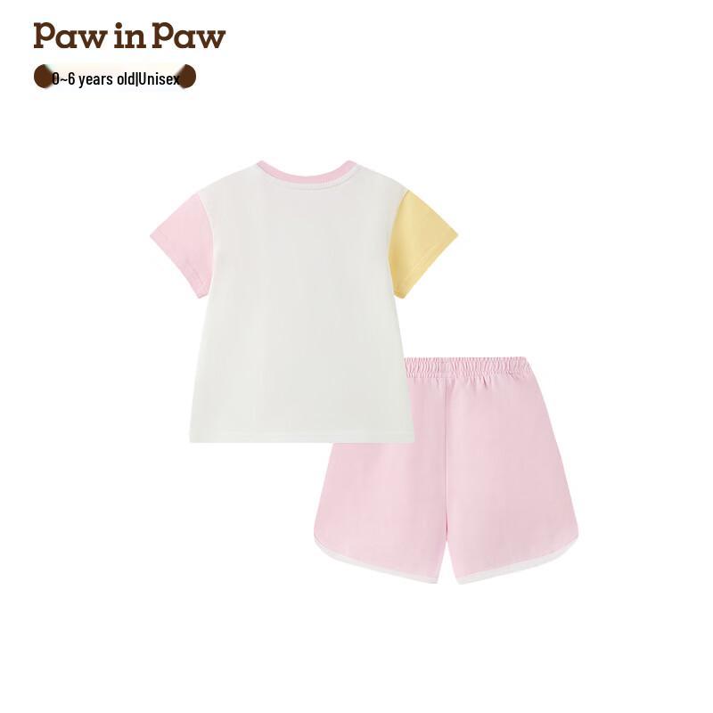 PawinPaw Unisex Cartoon Bear Baby Summer Outfit Set