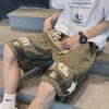 Herren Trendige Hip-Hop Sommer Bestickte Shorts - Retro Japanischer und Hongkong-Stil