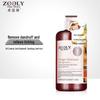 Zhuolanya Ginger Anti-Dandruff Shampoo