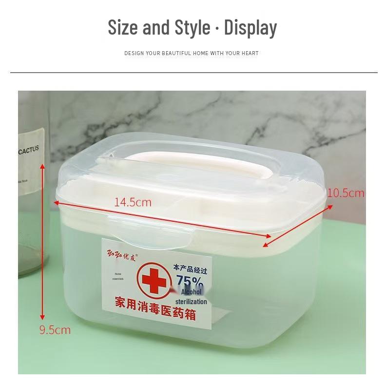 Family Medicine Storage Cabinet - Large Capacity First Aid Kit