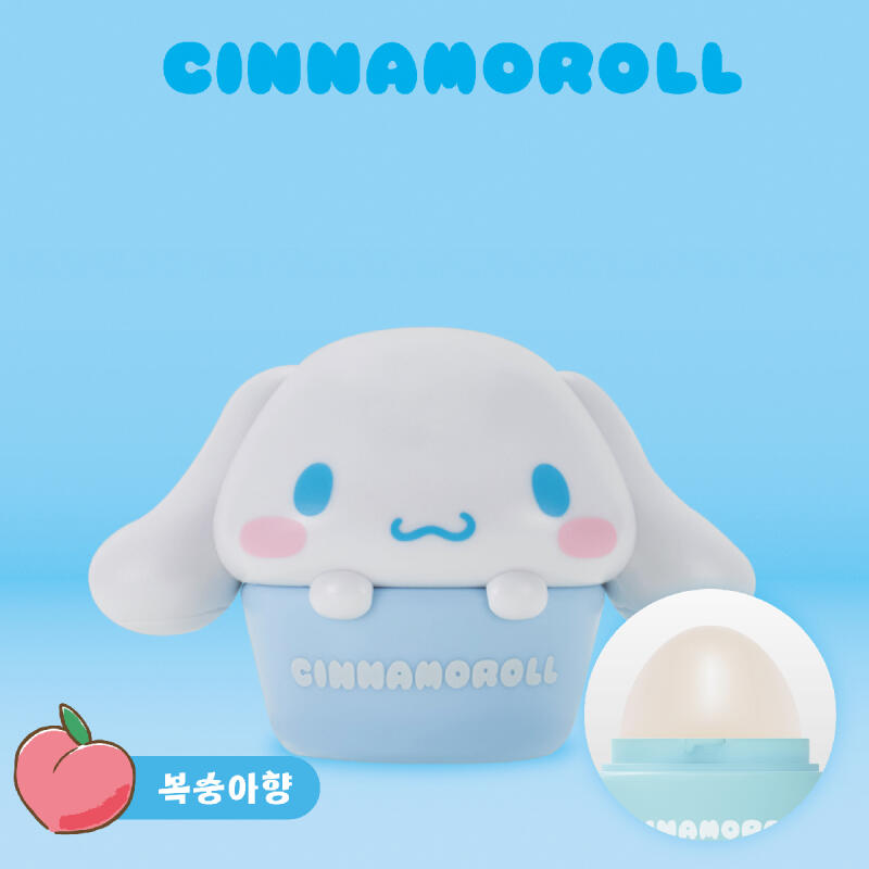 Бальзам для губ Cinnamoroll Персик (25017502)
