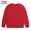 Li-Ning Kids' Fleece-Lined Crewneck Sweatshirt