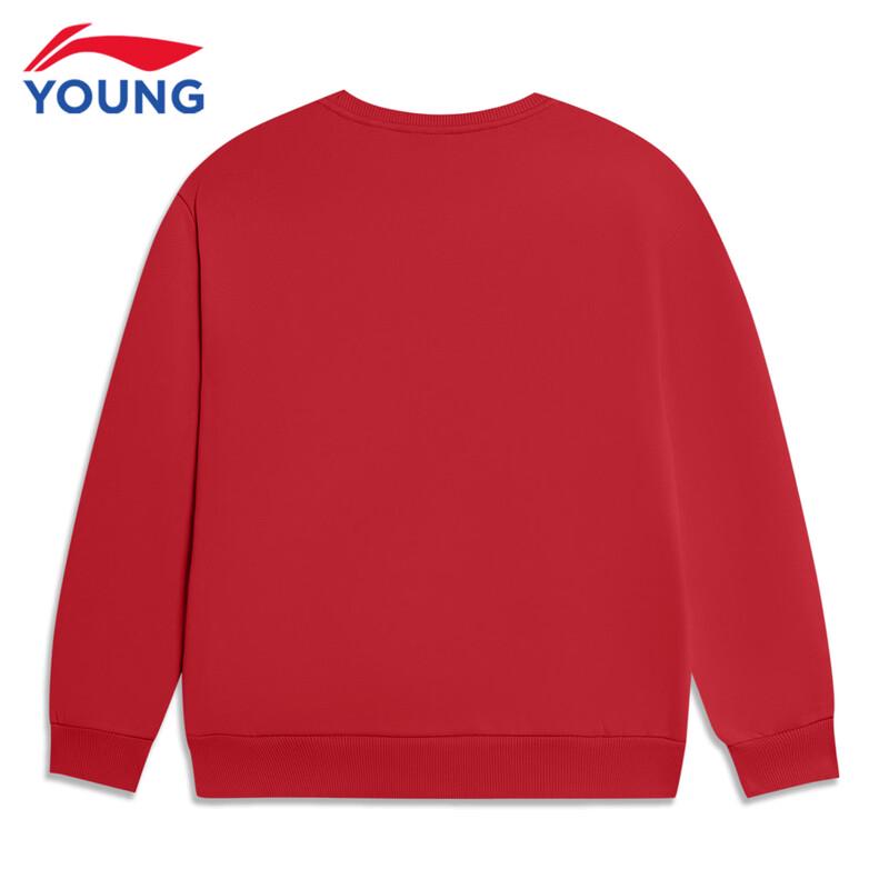 Li-Ning Kids' Fleece-Lined Crewneck Sweatshirt