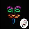 Halloween Glowing V Mask EL Wire Neon Light Up Anonymous Mask Cosplay Horror Luminous Mask for Man Women Haunted House Props
