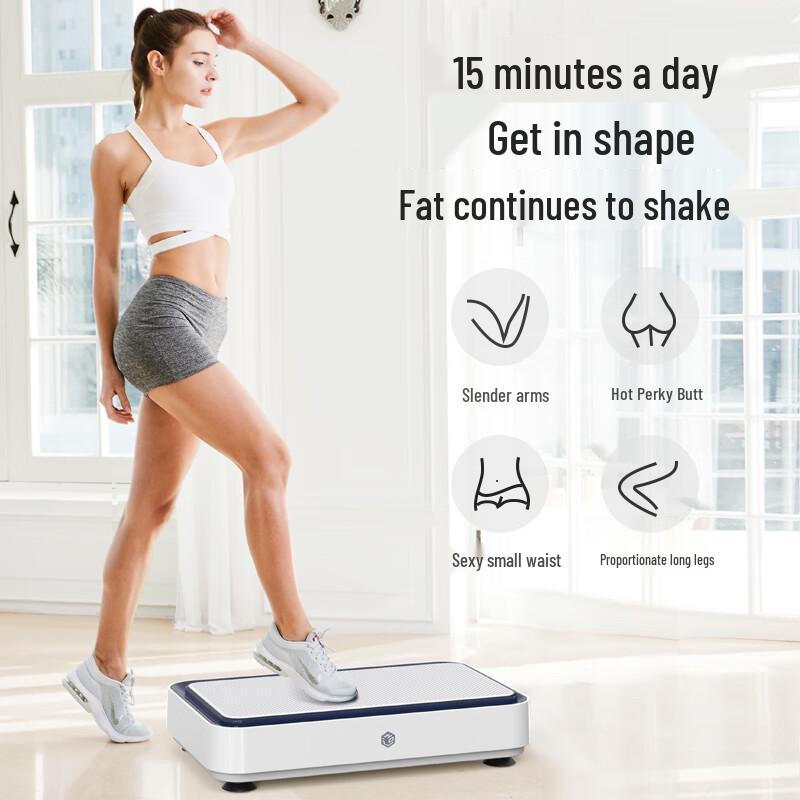Jingdong Zao Vibration Plate Exercise Machine