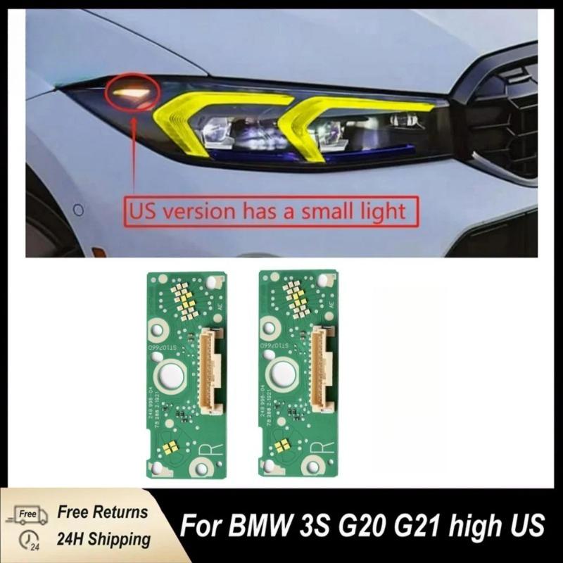 Yellow DRL Chip for 2023 BMW G20 G21 G28 3 Series 330e M340i 2024 2025 330i LED Headlight Daytime Running Light Retrofit Module
