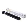 Canon NPG-71 Yellow Toner Cartridge