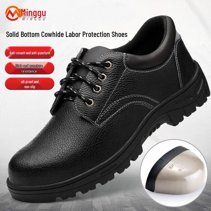 Minggu Steel Toe Work Safety Shoes 41