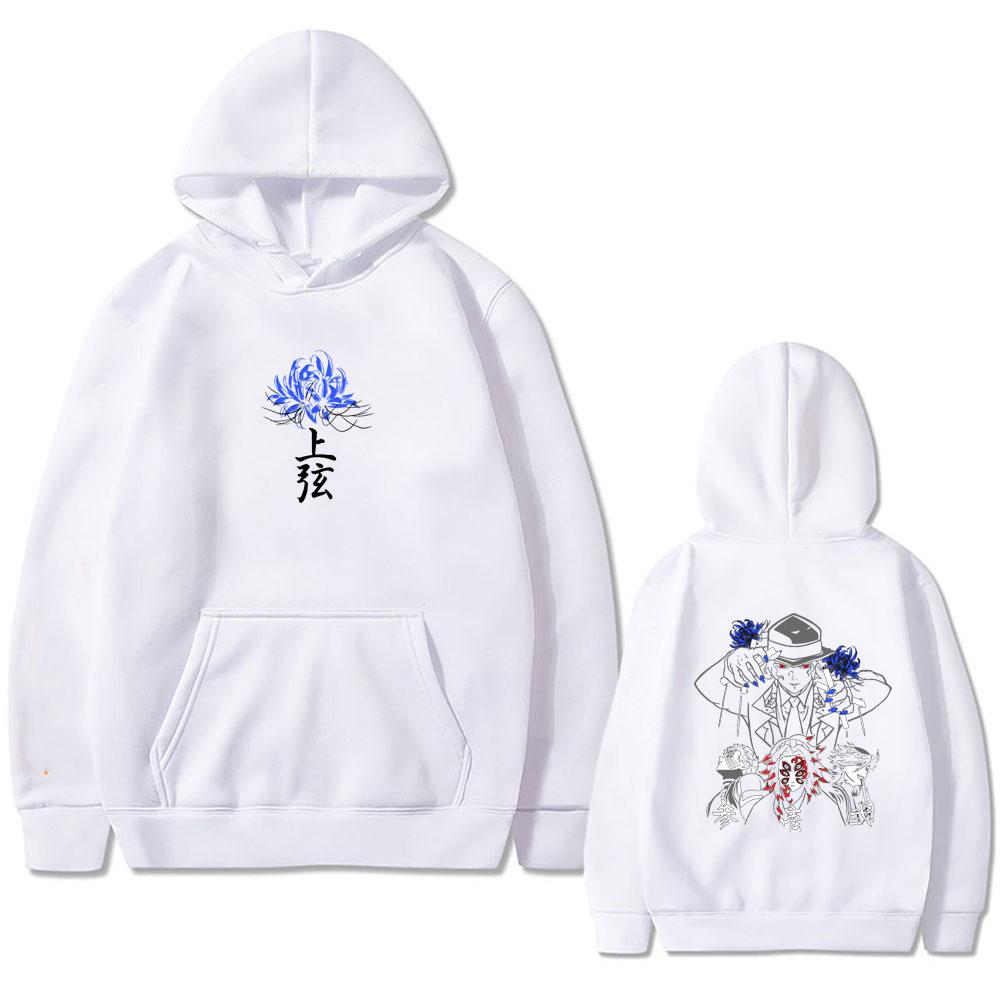 Anime Demon Slayer Hoodie Kibutsuji Muzan Graphic Hooded Tracksuit Men Women Casual Oversized Hoodies Male Vintage Streetwear