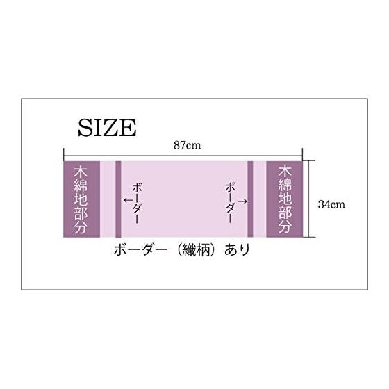 200 Momme Cotton Face Towel White Made In Japan Senshu Towel 34 X 87