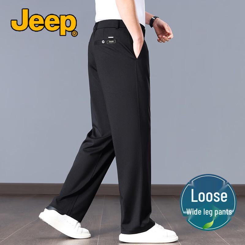 

JEEP Men s Ice Silk Anti-Wrinkle Wide-Leg Casual Pants 5XL