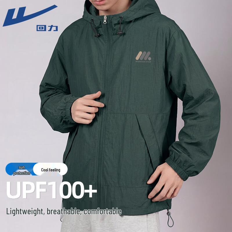 Warrior UPF100+ Lightweight Cooling Sun Protection Hoodie 3XL