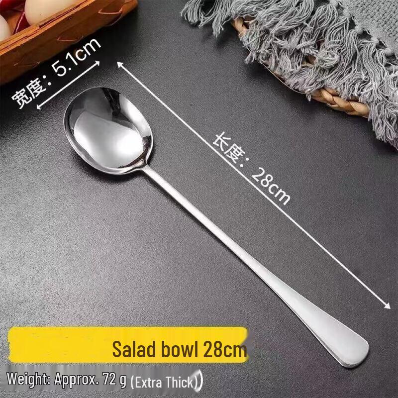 Wutuo Thickened Stainless Steel Cutlery Set