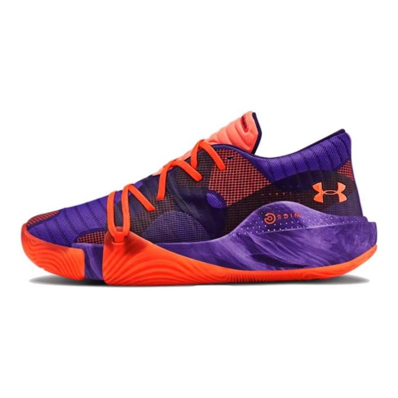 Under Armour Anatomix Spawn Low 'VooDoo' 3022384-502
