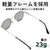 Sunglasses for Men and UV Fashion Small Mini Lightweight Boston Tinted [MERRY PLEASURE] Women, Protection, Glasses, Size, Lenses, (Weight 23g), Round,