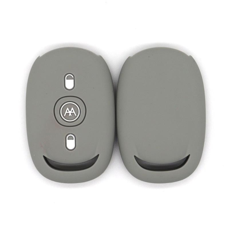 Suitable for Emma AMAA electric car anti-fall key cover Xiaomi Dou Cool Zai battery car remote control shell cover ready-made