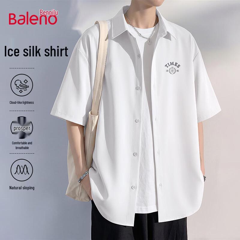 Baleno Men s Lightweight Short Sleeve Casual Shirt XL