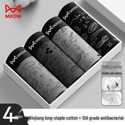 MaoRen Men's Pure Cotton Antibacterial Boxer Briefs