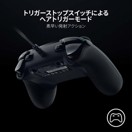 Razer Wolverine V2 Gaming Controller RAZER Mecha Tactile Action Button Assignable Direction Key Buttons Hair Trigger Mode with Trigger Stop Concentrat