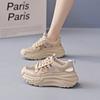 Fashion Shoes for Women's Mesh Hollow Out Thick Sole Inner Height Increase Casual Shoes Breathable Women's  Sneakers Zapatillas De Mujer