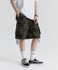 MAGOODGAN Bernard 4917 Big Pocket Cargo Camo Bermuda Shorts