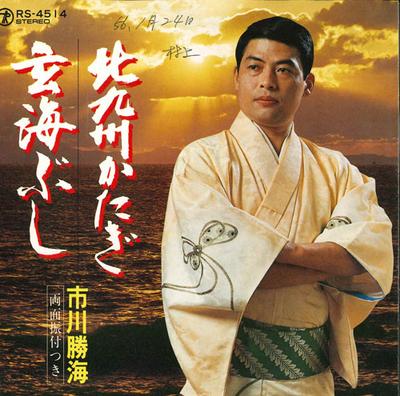 Χόμπι και δημιουργικότητα – Μουσική