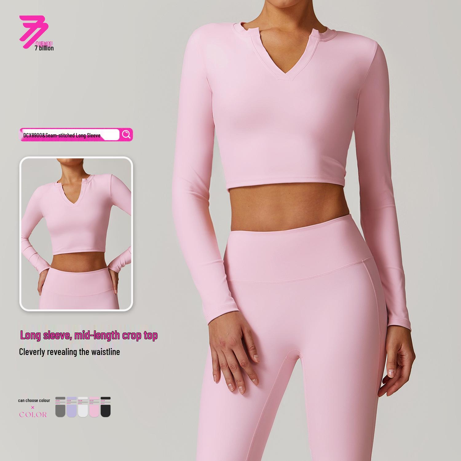 

European & American Long Sleeve Slimming Yoga Top - Stretchy Fit for Outdoor Sports & Fitness Small