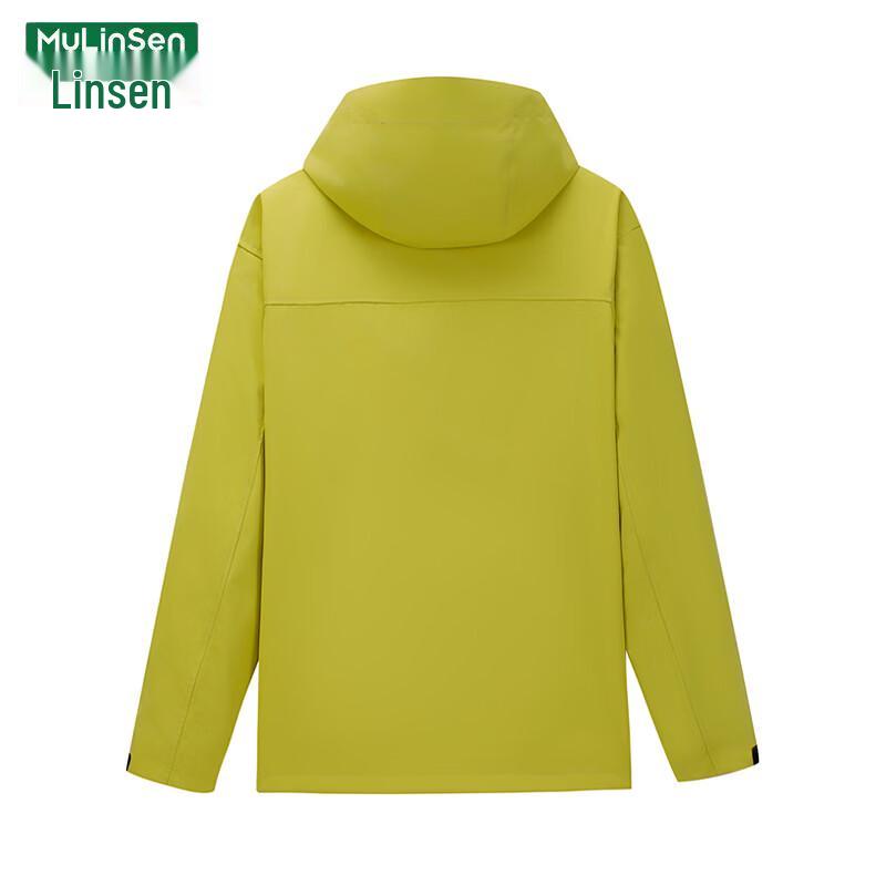 MULINSEN Women's Outdoor Windproof Waterproof Jacket