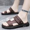 High-end Leather Sandals, Men's Outer Wear, Summer New Fashion, One Shoe or Two, Wear Thick-soled, One-word Cool Slippers