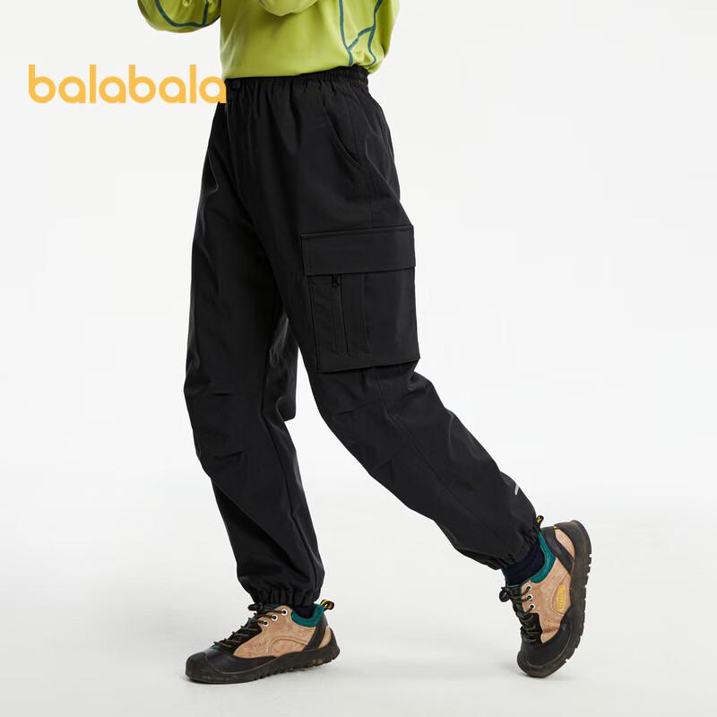 Balabala Kids  Winter Fleece Lined Waterproof Outdoor Pants 150