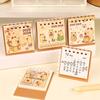 Creative Coil Calendar Planner 2026 Mini Simple Calendar Small Desk Calendar Desktop Decoration Office Stationery