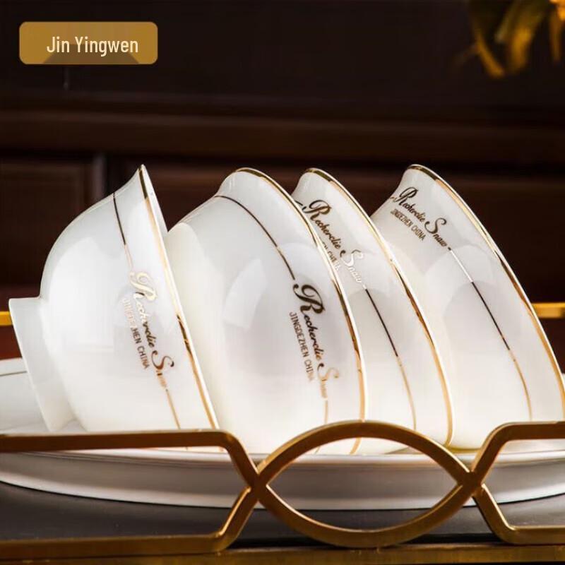 Jingdezhen Ceramic Anti-scald Bowl Set