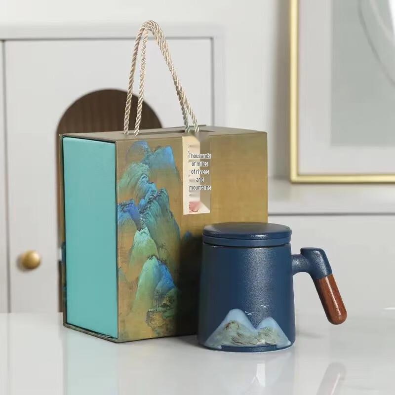 Ceramic Tea Mug with Infuser