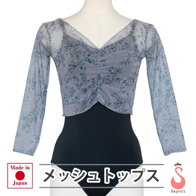 Ballet Sayori Mesh Sleeve Made in Floral Ballet Leotard Size L Top, 3/4 Warm-Up Bolero, Japan, Mesh, Top, Gray, Adult, [scc322]