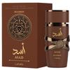 YARA ASAD High-Quality Middle Eastern Perfume - Arabian, Dubai Scent