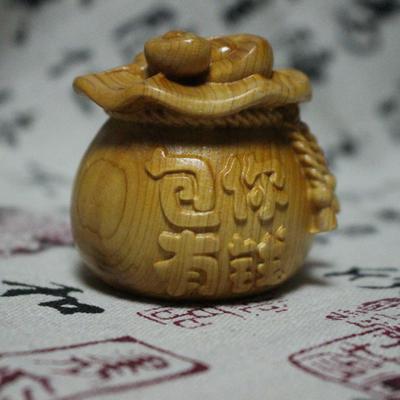 Hand-Carved Solid Wood Wealth-Attracting Money Bag Ornament