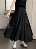 Women's Summer High-Waist Lace Mesh A-line Skirt