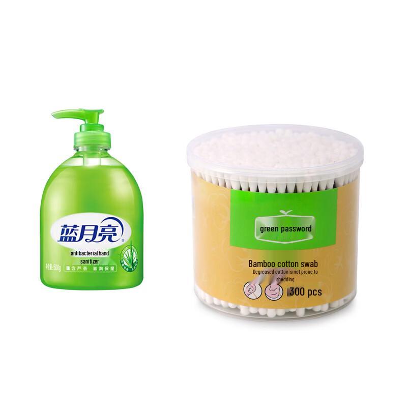 

Blue Moon Aloe Antibacterial Hand Wash & Bamboo Cotton Swabs Set