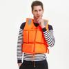 Emergency Flood Control High Buoyancy Marine Work Outdoor Drifting Foam Life Jacket