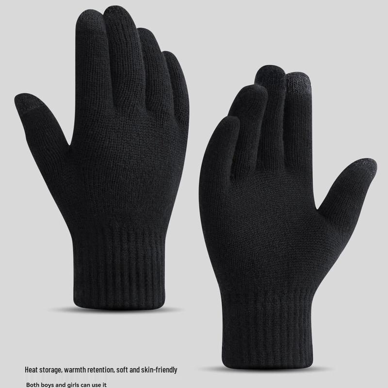 

JiaAo Winter Warm Knitted Gloves