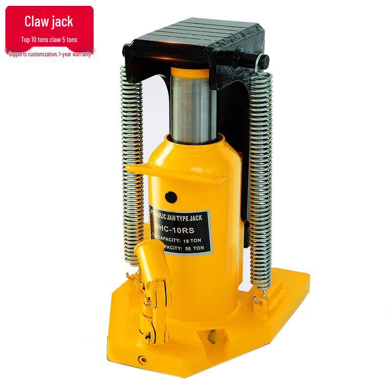 Li Hu Wang Heavy-Duty Claw Hydraulic Jack