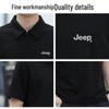 JEEP Men's Half-Zip Polo Shirt