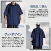 Metakey Short Sleeve Summer Solid Plus Sizes Loose Clothing Men's Shirt, Color, Available, Casual, Stylish, Fit, Simple, Lightweight, Soft, Popular,