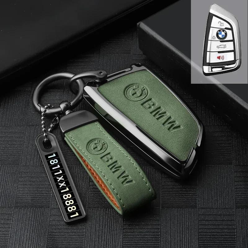 New Zinc Alloy Car Key Case Cover for BMW 7 Series X1 X3 X4 X5 F15 X6 F16 520 525 G30 G11 F48 F39 f30 118i 218i 320i Car A