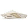 Nitrogen Bubble Slide Slippers Men's White Yellow 912421802-4