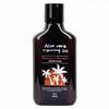 AVK Aloe Vera Tanning Oil Blooming On the Beach (WDC5C3E)