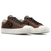 Converse Star Player 76 comfortable and versatile support low-top canvas shoes for both men and women in brown and white