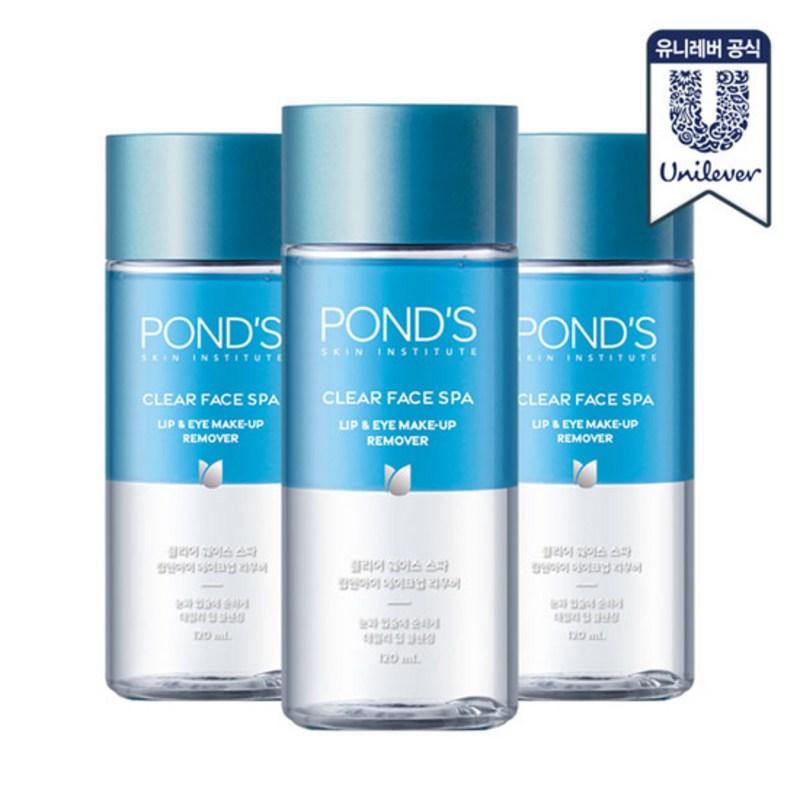 Ponds Lip & Eye Remover, 3 pcs, 120ml