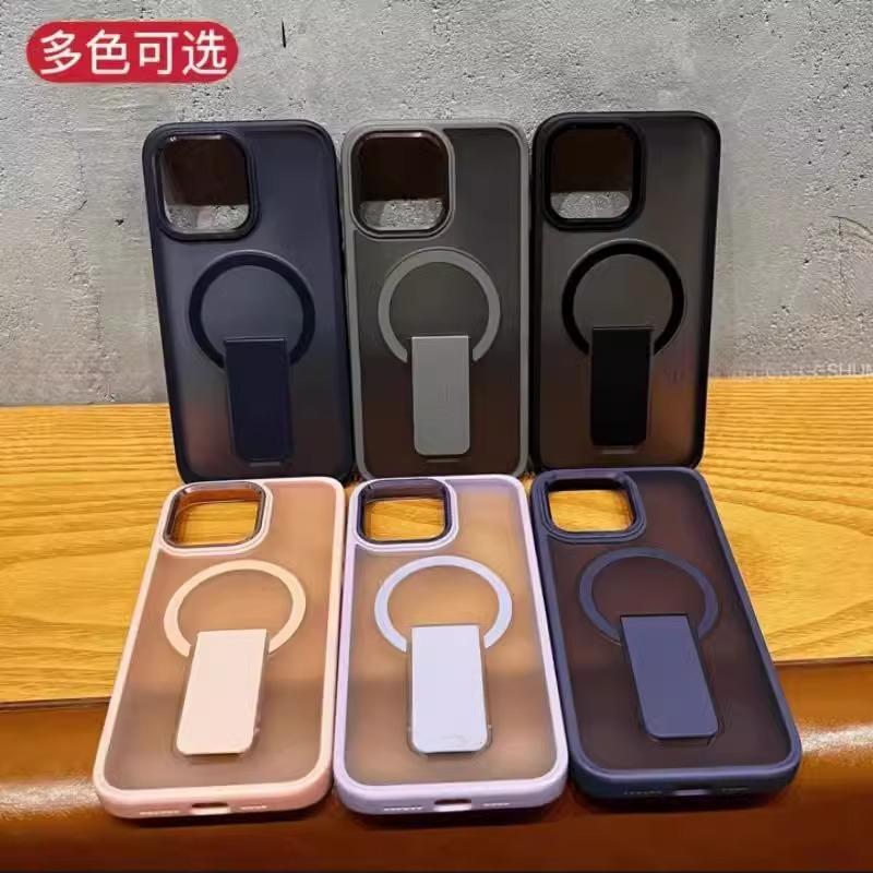 Hidden folding bracket New magnetic suction suitable for Apple 11proMax mobile phone case 11 matte iPhone11 hard case